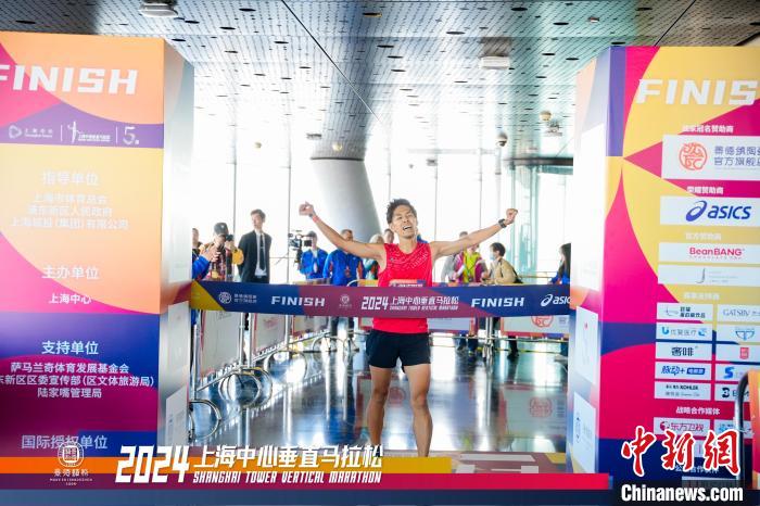 2024全球最高垂直马拉松赛场的胜利者们在上海揭