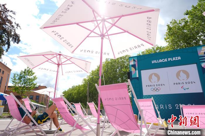 巴黎奥运村：百年传承的奥林匹克理想新地标