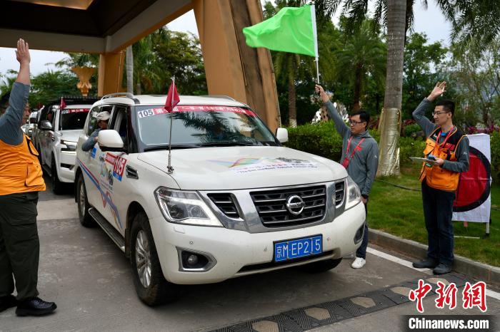 第七届“一带一路·七彩云南”汽车拉力赛西双版