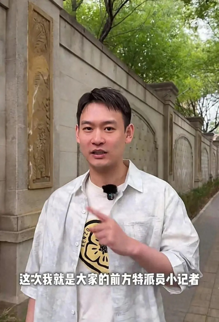 刘丁硕澄清伦敦之行：专注加油非代拍，努力赢